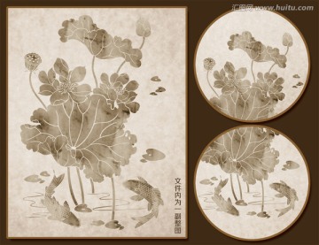 復(fù)古水墨荷花
