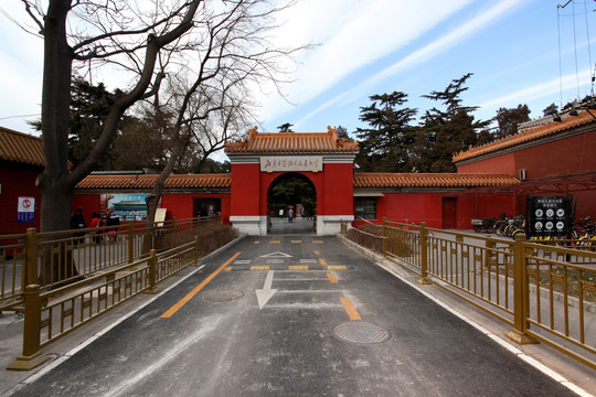 中国 故宫博物院