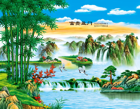 富貴盈門
