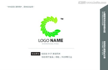 绿叶 VC logo设计