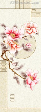 家合萬(wàn)事興