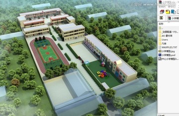 小学学校鸟瞰图设计模型