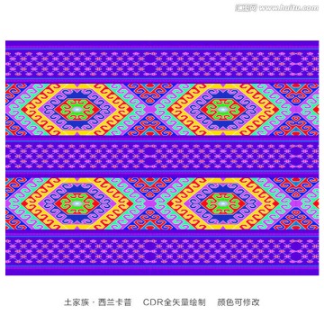 西蘭卡普
