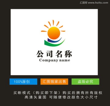 學(xué)校logo