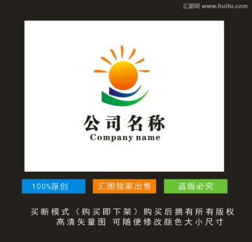 学校logo