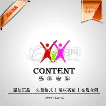 logo設計