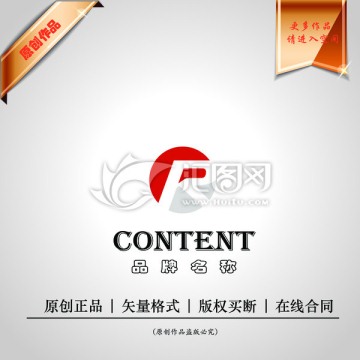logo設(shè)計(jì)