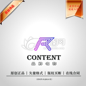 logo設計