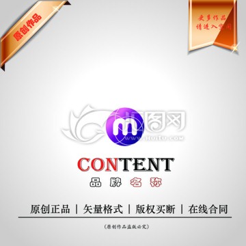 logo設(shè)計