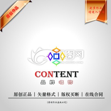 logo設(shè)計