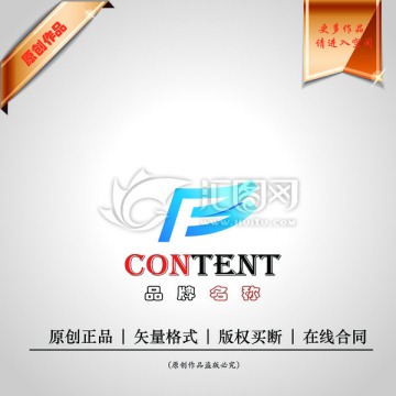 logo設計