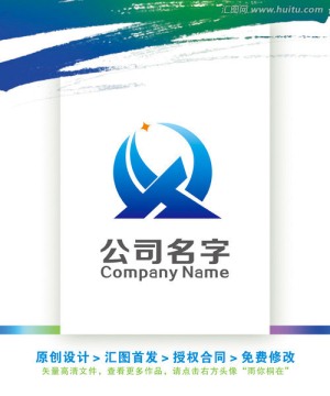 XQ字母简洁动感环球LOGO