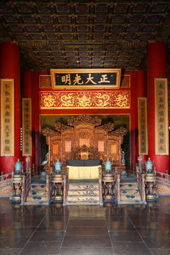 中国 故宫博物院 匾额 木雕