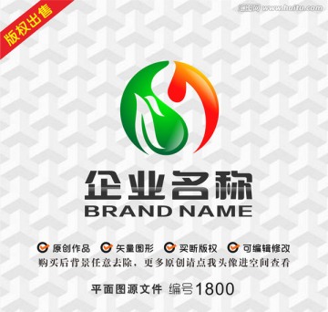 绿叶logo飞鸟凤凰logo