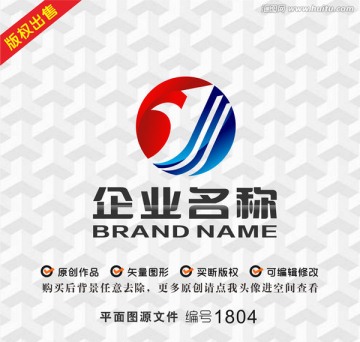 字母logo箭头logo