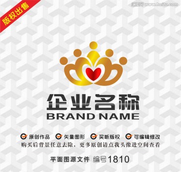 皇冠心形婚礼婚庆生日logo