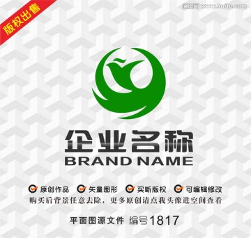 字母Y飛鳥綠色環(huán)保科技