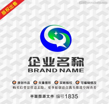 字母GX飛鳥科技logo