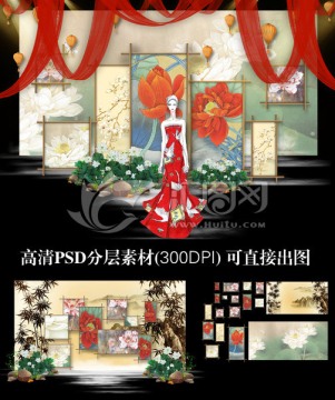 中國(guó)風(fēng)婚禮主題