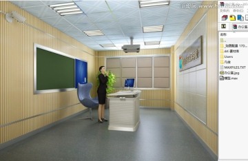 辦公室效果圖3d模型