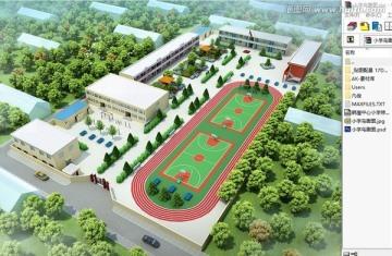小學(xué)鳥瞰圖設(shè)計(jì)3d模型源文件