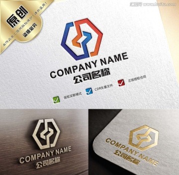 中 中字精品logo 中字標(biāo)志