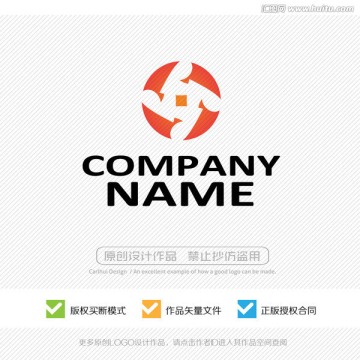 食品公司 LOGO設計