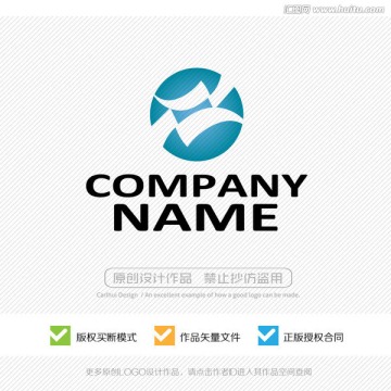 互聯(lián)網(wǎng)科技 LOGO設(shè)計