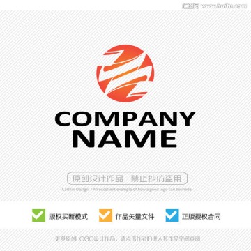 食品科技LOGO設(shè)計(jì)