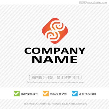 食品LOGO設(shè)計
