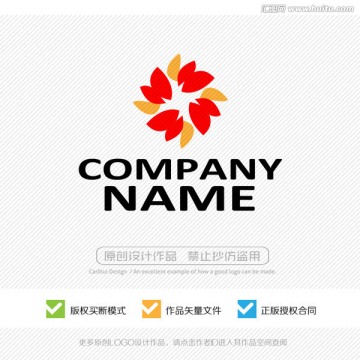 鮮花 花卉 LOGO設(shè)計