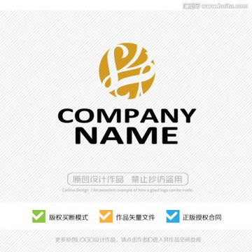 LOGO設(shè)計