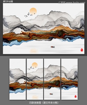 新中式客廳沙發(fā)背景水墨畫(huà)