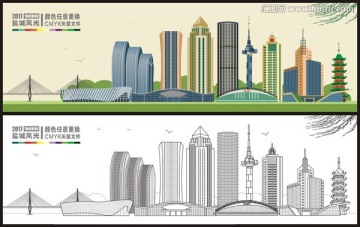 鹽城