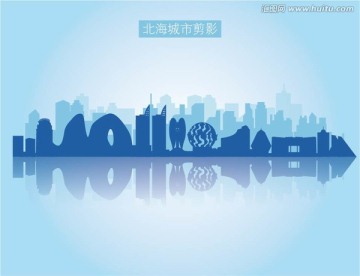 北海剪影