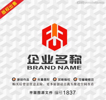 字母FYUlogo