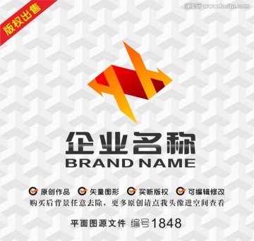 字母HZlogo發(fā)展logo