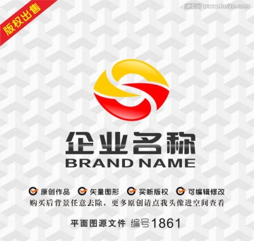 字母logo企业logo