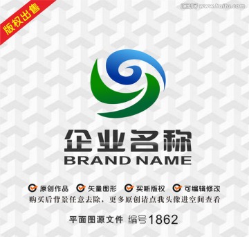 字母logo飛鳥(niǎo)logo
