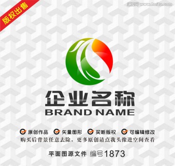 绿叶鸟农业科技logo