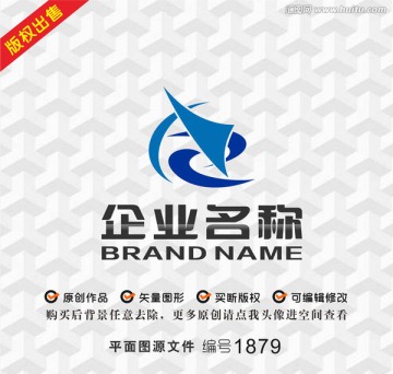 帆船logo飛鳥logo