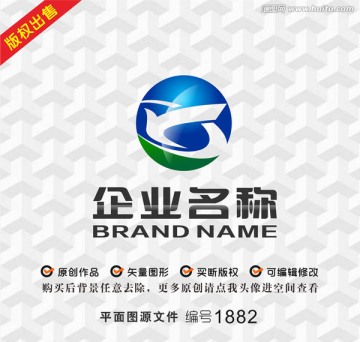字母YXlogo飛鳥logo
