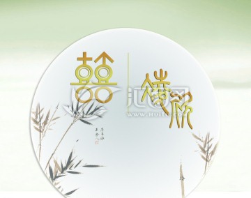 婚禮設(shè)計(jì)素材
