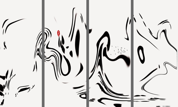 水墨畫
