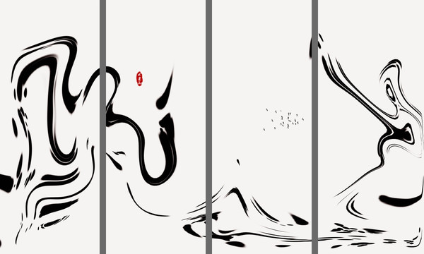 水墨畫(huà)