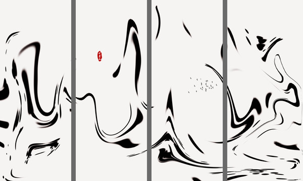 水墨畫