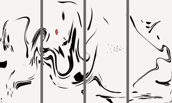 水墨畫