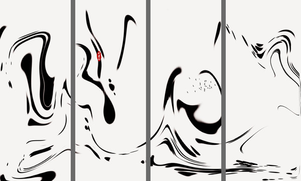 水墨畫