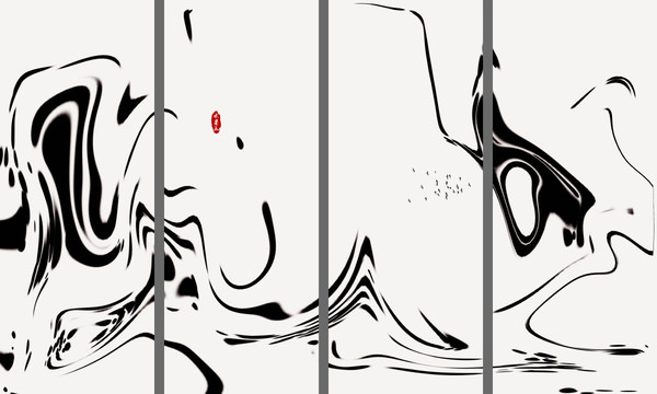 水墨畫