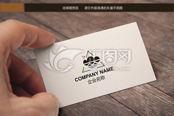 旅游LOGO設(shè)計(jì)